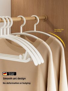 MINGZHI | Anti-bulge Wide Shoulder Anti-slip Hanger