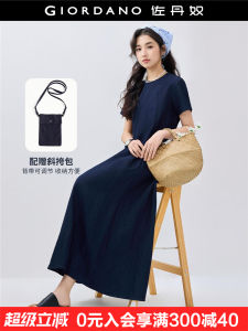 Designer Style Miu Denim Dress with Crossbody Bag round Neck Short Sleeve Long Skirt Fashionable Spring Summer Womens Dress