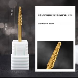 1 ชิ้นเหล็กทังสเตนคาร์ไบด์เจาะเล็บ Bits Burrs เครื่องตัดเล็บปลอมและ Native Nails Edge ภาษาโปลิชคําอุปกรณ์เสริม