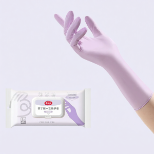 Maryya | Durable Disposable Thickened Waterproof Dishwashing Nitrile Gloves
