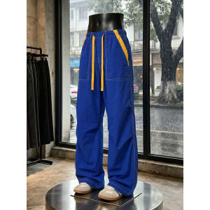 OUMULONG | Breathable Quick-dry Work Pants
