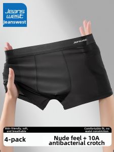 Jeanswest | Antibacterial Ice Silk Mens Boxer Shorts