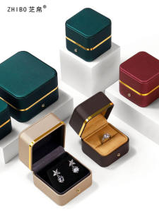 Gold Rimmed Jewelry Box Ring Box Watch Bracelet Necklace Earring Storage Gift Box Fashionable Accessory Organizer by ZhiBai
