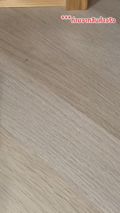 ที่ล็อกประตู ที่ล็อคตู้เย็น สายล็อคตู้เย็น ตัวล็อกตู้ ลิ้นชัก ล็อคความปลอดภัยของเด็ก