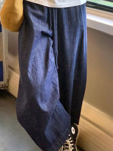 Quần Jeans Ống Rộng Lưng Cao Thường Ngày Cho Nữ Quần Jeans Denim Ống Rộng Phong Cách Lười Biệt Động Quần Jeans Ống Rộng Thẳng