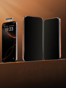 eara | Anti-Peeping Anti-Fingerprint Tempered Glass Film