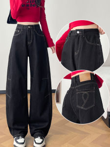 plus Size Fleece Lined Thick Denim Jeans Women High Waist Wide Leg Pants Crop Flared Trousers Autumn Winter Fashion plus Size