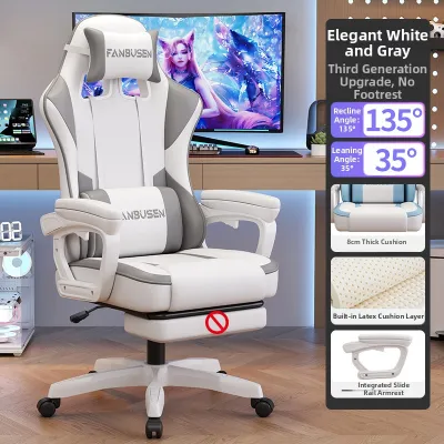 Ergonomic Adjustable Gaming Chair