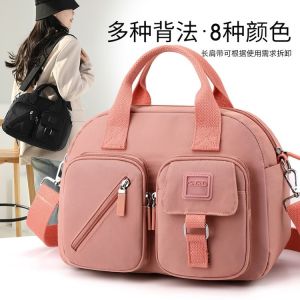 Ladies Simple Fashion Large Capacity Shoulder Bag Casual Handbag Multi-Purpose Crossbody Bag Trendy Pure Color Handbag