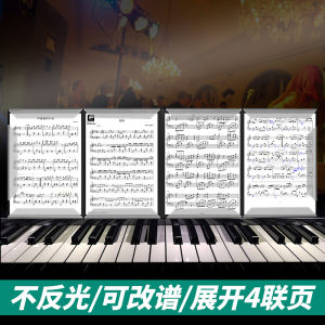 Sky A4 Expansion Sheet Music Folder Continuous Play Piano Music Score Dedicated Tongs Collection Score Book with Clip Can Be Modified Guitar Music Music Score Folder Music Album Music Score Non-Reflective Loose-Leaf Folder Info Booklet