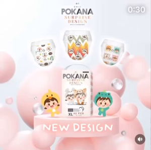 Pokana Pants Surprise Desain UK S / M / L / XL / XXL / Mega Pack / Popok Bayi / Popok Sekali Pakai / Popok Celana