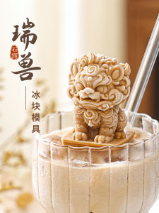 Silicone Lion Tower Ice Cube Mold Bear Coffee Milk Tea Creative Ice Maker Home Use Kitchen Cooking Utensils Ice Tray