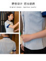 High-End Cleaning Uniform Set for Women Short Sleeve Household Property Management Workwear Hotel Housekeeping Outfit. 