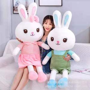 45-110cm Cute Rabbit Plushie Soft Plush Toy Stuffed Animal Lovely Bunny Doll Sleeping Mate Birthday Gift for Girls Best Gift for Kids