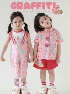 YOEHYAUL | Girls Summer Fashion Set Pink