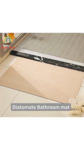 Diatom Mud Absorbent Pad hightquality super absorbent anti slip rubber bath mat Q-elastic soft and not easily deformed Easy to scrub and easy to care fo Ervironimantally frinndly matenal quick-drying anti-bacterial and anti-mildewshower mat doormats rags