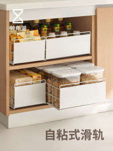 Kitchen Storage Rack Lazy Corner Pull out Drawer Style Spice Organizer Deep Cabinet Shelf Rectangular Carbon Steel No Drilling