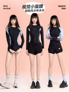 South Korea New Arrival Surfing Suit Womens Separates Pants Long Sleeves Swimsuit Sun Protection Quick-Drying Conservatively Thin Diving Suit Dive Skin