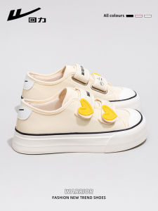 Warrior | Giày Vải Nữ Thể Thao có Dây Dán