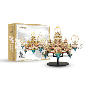 Piececool 3D Metal Puzzles Lingxiao Palace Building Blocks Sets Assembly Model Kits Toy Gift for Kids