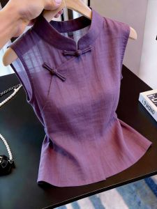 KUNAILIN | Chinese Style Elegant Blouse Purple Slim Fit