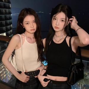 PEIXI | Striped Knit Halter Top