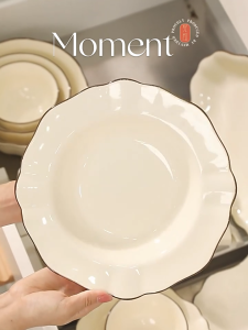 Mewah & Selamat dinner wedding microwave gifts Elegant Cream Ceramic Tableware Set with Black Gold Rim Dinnerware Set Simple Bowl Plate Chopsticks Set High Temp Under-glaze Tableware Gift