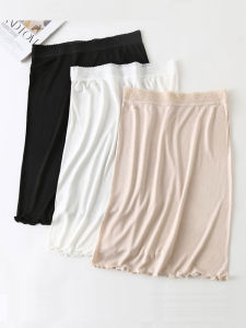 Váy Lót Lụa Thật Chân Váy Ren Mỏng Váy Mặc Trong Ba Tấc Váy Ngắn Váy Chữ A Dệt Kim Tơ Tằm Dâu Tằm Mùa Hè