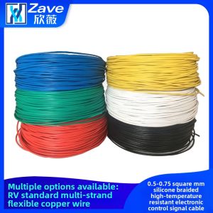 ZAVE | National Standard Flexible Stranded Copper Wire Electronic Control Signal Cable 0.5mm²
