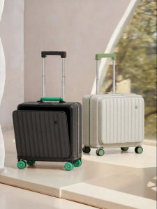 VCC | Durable And Thickened Travel Luggage 18 Inch