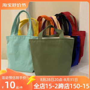 Vẽ Tay Nguyên Chất Cotton Vải Bông Túi Vải DIY Hộp Cơm Trưa Túi Đựng Mỹ Phẩm Túi Nhuộm Dễ Thương Túi Xách Vuông Dọc Kiểu Nữ Mềm