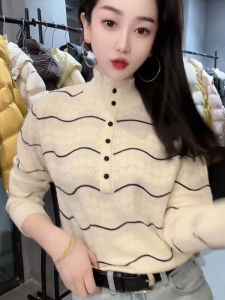 French Elegant Stripe Knitted Sweater Womens Casual Stand Collar Slim Fit Button up Inner Wear Top for Winter 2025