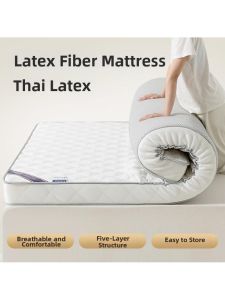 MOLORE | Folding Thick Latex Mattress for Home Dorm and Rent
