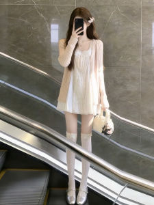 SENWA | Stylish Outfit Set for Early Autumn 2 Pieces