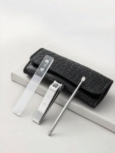 Zhang Xiaoquan | Portable Flat Mouth Nail Clippers Set