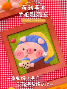 Bộ Đồ Thủ Công DIY Hình Chú Chó Mèo Dễ Thương Bằng Vải Nỉ Bức Tranh Khung Ảnh Chú Chó Mèo Unico Phù Hợp Với Mọi Lứa Tuổi