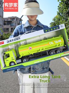 Oversized Toy Truck for Children
