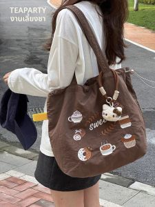 KDMILD | Cute Cartoon Style Lazy Large Capacity Tote Bag for Students and Work