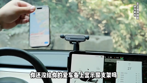 New Energy Car Mobile Phone Holder Car avi Support Anti- ake Navigation Braet Modern Sle Daboard Mount Accories