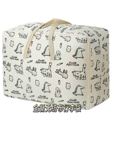 120L/90L/60L Japanese Style Quilt Storage Bags Student Moving Packing Luggage Bags Thickened Waterproof and Moisture-proof Dormitory Storage Bags Large Capacity Foldable Double Zipper Handles Waterproof. Beg Simpan Baju [In Stock]