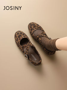 Josiny | Leopard Print Mary Jane Flats Spring/Summer Shoes