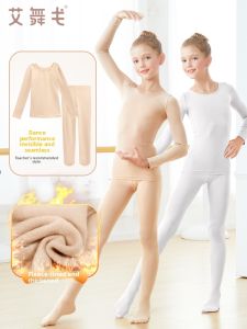 aiwuge | Thermal Dancewear Undergarment Invisible