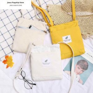 Jiaxun | Creative Mini Korean Style Mobile Bag