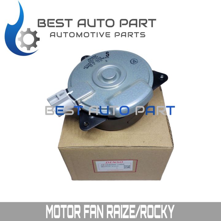 Raize Invertor Radiator Motor Fan Radiator Rocky Raize 268000-2460 Denso Asli | Lazada Indonesia