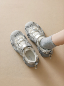 Agsdon | Breathable Elevating Hiking Shoes