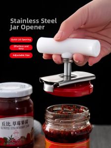 QIAOYANMEI | Multipurpose Stainless Steel Can Opener