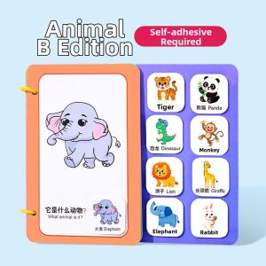 QU RAN | Quiet Tearable Cloth Book Toy for 6-12 Months Baby Early Learning Educational
