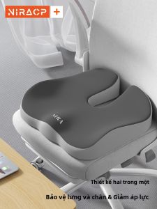 NIRA | Anti-bedsores Anti-decubitus Post-surgery Care Pressure Reduction Seat Cushion