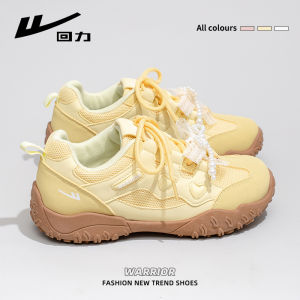 Warrior | Outdoor Hiking & Climbing Shoes Women Spring Autumn New Breathable Retro Dad Style