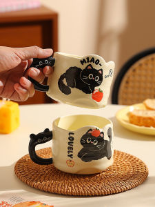 Cốc Cà Phê Bằng Gốm Dễ Thương Cho Cặp Đôi Cốc Đựng Sữa Cốc Đựng Nước Cốc Đựng Cà Phê Cốc Đựng Đồ Ăn Sáng Cốc Đựng Đồ Ăn Sáng